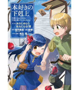 Honzuki no Gekokujo Part 2 - Versión manga - Vol. 3