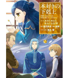 Honzuki no Gekokujo Part 2 - Versión manga - Vol. 4