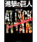 Shingeki no Kyojin (El ataque de los titanes) Full color edition 4