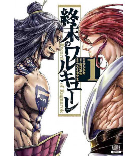 Shumatsu no Valkyrie Vol.1 (Record of Ragnarok)