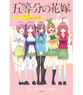 Go-tobun no Hanayome  (The Quintessential Quintuplets) TV Anime design works