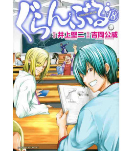 Grand Blue Vol.18