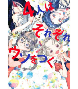 Yonin ha Sorezore Uso wo tsuku Vol.1