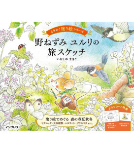 Nonezumi Yururi no Tabi Sketch - Libro para colorear