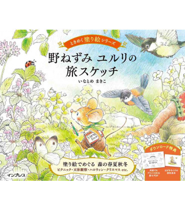 Nonezumi Yururi no Tabi Sketch - Libro para colorear