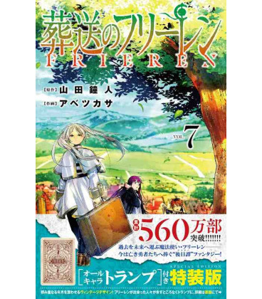 Frieren Vol.7 (Sousou no Frieren) - Special Edition