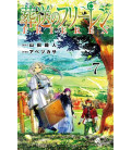 Frieren Vol.7 (Sousou no Frieren)