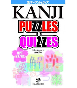 Kanji Puzzles & Quizzes JLPT N3/N2