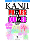Kanji Puzzles & Quizzes JLPT N3/N2