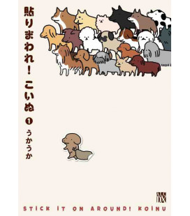 Harimaware! Koinu Vol.1 (Stick it on around! koinu)