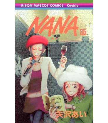 Nana Vol.17