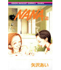 Nana Vol.19
