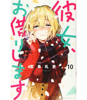 Kanojo, Okarishimasu Vol. 10 (Rent a Girlfriend)