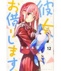 Kanojo, Okarishimasu Vol. 12 (Rent a Girlfriend)