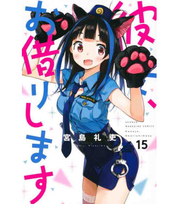 Kanojo, Okarishimasu Vol. 15 (Rent a Girlfriend)