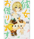 Kanojo, Okarishimasu Vol. 2 (Rent a Girlfriend)
