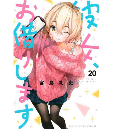 Kanojo, Okarishimasu Vol. 20 (Rent a Girlfriend)