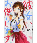 Kanojo, Okarishimasu Vol. 3 (Rent a Girlfriend)