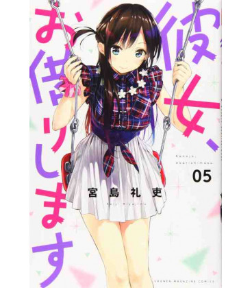 Kanojo, Okarishimasu Vol. 5 (Rent a Girlfriend)