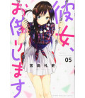 Kanojo, Okarishimasu Vol. 5 (Rent a Girlfriend)
