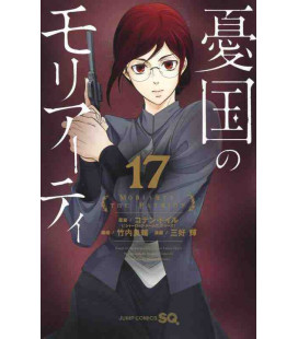Yukoku no Moriarty Vol. 17 (Moriarty the Patriot)