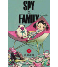 Spy X Family Vol. 9