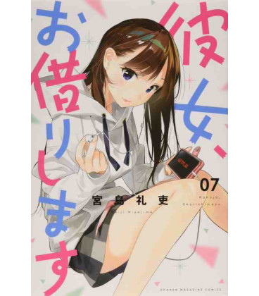 Kanojo, Okarishimasu Vol. 7 (Rent a Girlfriend)