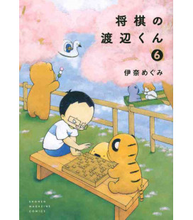 Shogi no Watanabe-Kun Vol.6