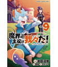 Makai no Shuyaku wa Wareware da! Vol.9 (We Are the Main Characters of the Demon World!)