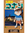Detective Conan (Vol. 101)