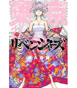 Tokyo Revengers Vol. 27