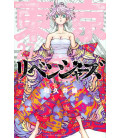 Tokyo Revengers Vol. 27