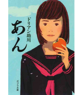 An - Una pastelería en Tokio - Novela de Dorian Sukegawa