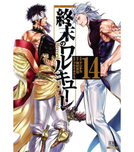 Shumatsu no Valkyrie Vol.14 (Record of Ragnarok)