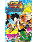 Super Dragon Ball Heroes: Avatars!! Vol.1