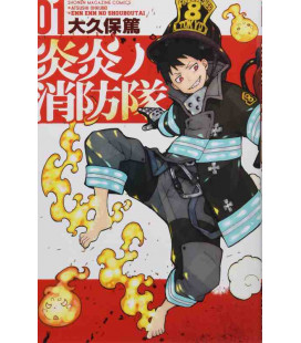 Fire Force Vol.1 (En'en no Shobotai)