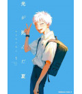 Hikaru ga Shinda Natsu Vol.1