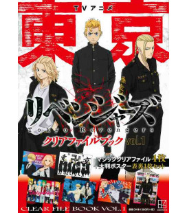 Tokyo Revengers - TV Anime - Clear File Book Vol.1