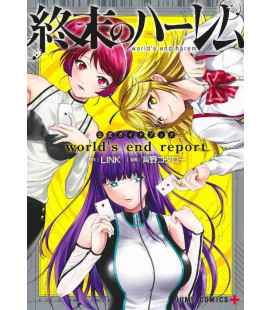 World's End Harem - World's End Report - Official Guide Book