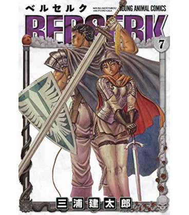 Berserk Vol.7