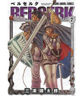 Berserk Vol.7