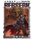 Berserk Vol.10