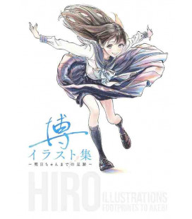 Hiro Illustrations - Footprints to Akebi