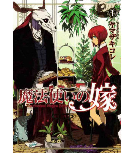 Maho Tsukai no Yome Vol.1 (The Ancient Magus Bride)