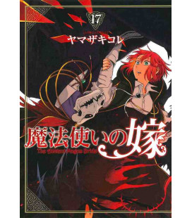 Maho Tsukai no Yome Vol.17 (The Ancient Magus Bride)