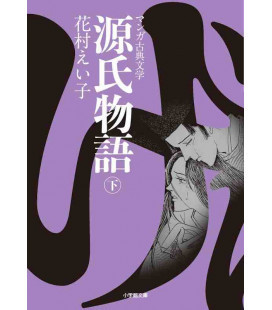 Genji monogatari Vol.3 - Novela de Genji - Versión manga