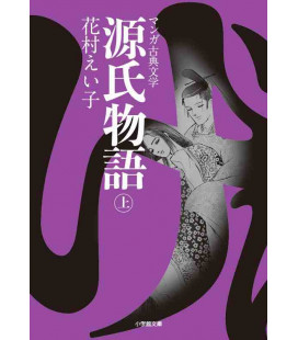 Genji monogatari Vol.1 - Novela de Genji - Versión manga