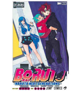 Boruto Vol. 17 - Naruto Next Generations