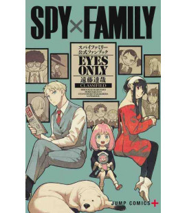 Spy X Family Official Fan Book - Eyes Only Classified