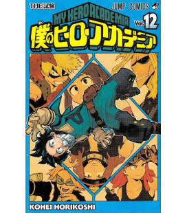 My Hero Academia Vol. 12